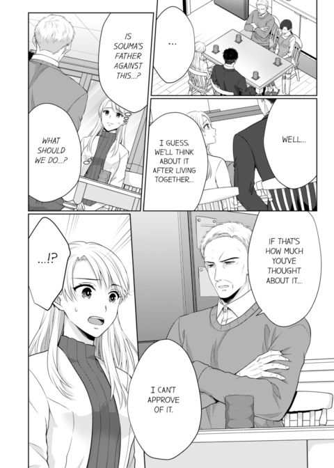 Fire in His Fingertips Vol.11 Chapter 1 page 22