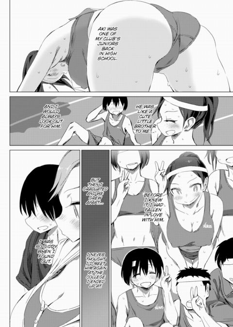 Their Feelings Chapter 1 page 4