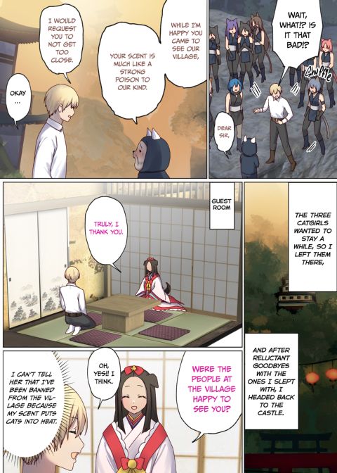 Next Life Sex Hero 4 Chapter 1 page 79
