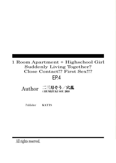 1 Room Apartment + Highschool Girl Suddenly Living Together? Close Contact!? First Sex!!? Ep.4 Chapter 1 page 27