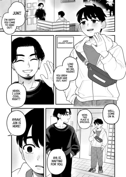 My Twisted Chance at Unrequited Love Chapter 1 page 12