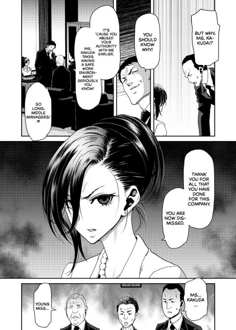 I Won't Lose to an App! - C.E.O. Arc Chapter 1 page 18