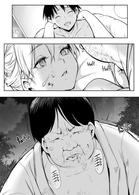 The Oharami Maiden 2 Chapter 1 page 223