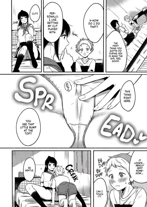 My First Orgasm: Lovey-Dovey Sex with a Girl Who Runs @#NSFW Account Chapter 1 page 19