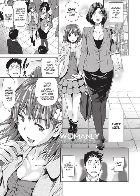 Girls 2 Women Chapter 1 page 4