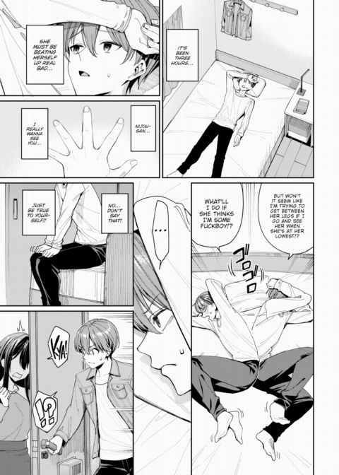 The Tale of a Fateful Encounter at a Driver's License Training Camp Chapter 1 page 9