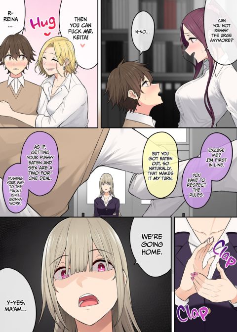 Imaizumi Brings All the Gyarus to His House 6 Chapter 1 page 11
