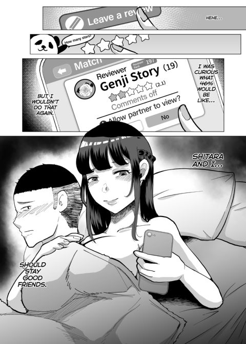 09%: Our Compatibility on the Kink Dating App Was the Worst 1 Chapter 1 page 45