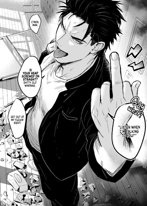 Stud Buffet Chapter 1 page 4