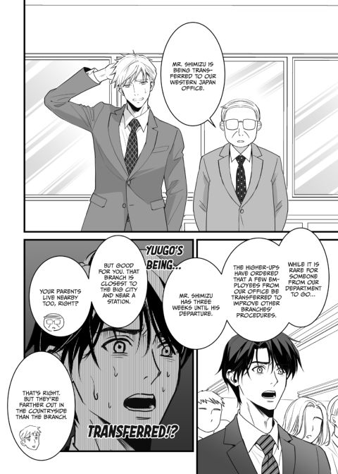 Heaven Cums to Those Who Wait - The One with Pure Love in a Secret Room Chapter 1 page 6