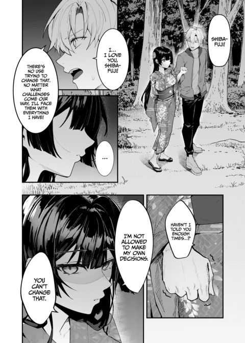 Until the Wisteria Blooms 2 Chapter 1 page 21