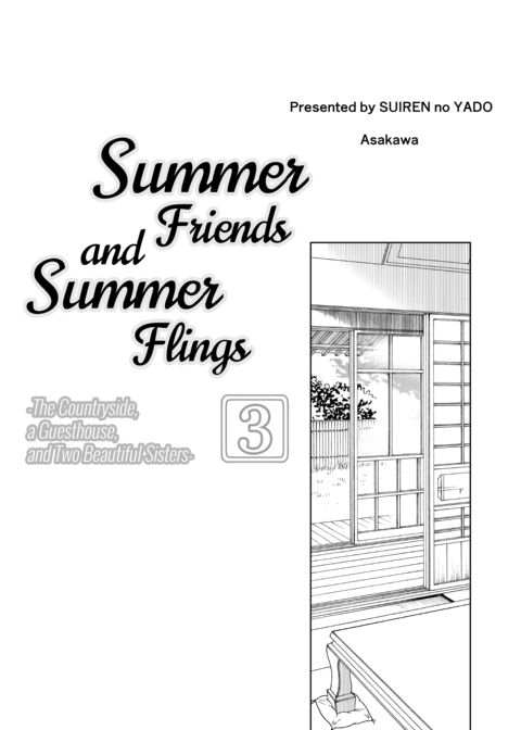 Summer Friends and Summer Flings 3 Chapter 1 page 4