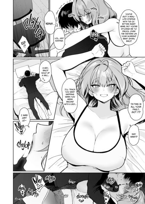 Personal Space Much? Getting Snuggly with My Stepsister Chapter 1 page 7