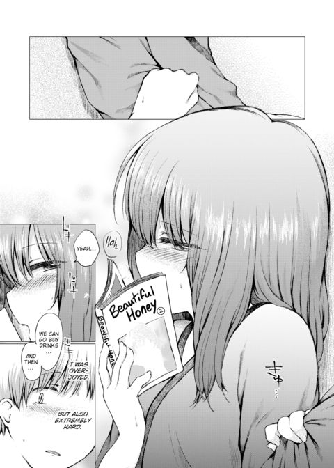Lusthouse Chapter 1 page 5