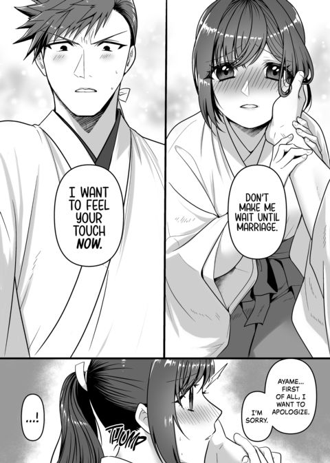 To Feel Your Warmth Again Chapter 1 page 26