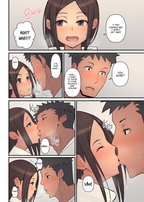 How I Went From Mom to Slut Chapter 1 page 17