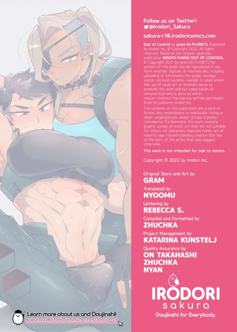 Out of Control Chapter 1 page 24