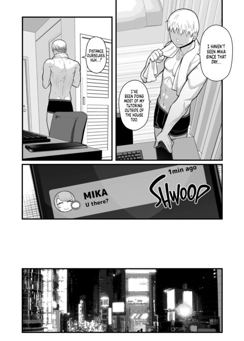 Soirée at the Love Hotel - Part 1 Chapter 1 page 23
