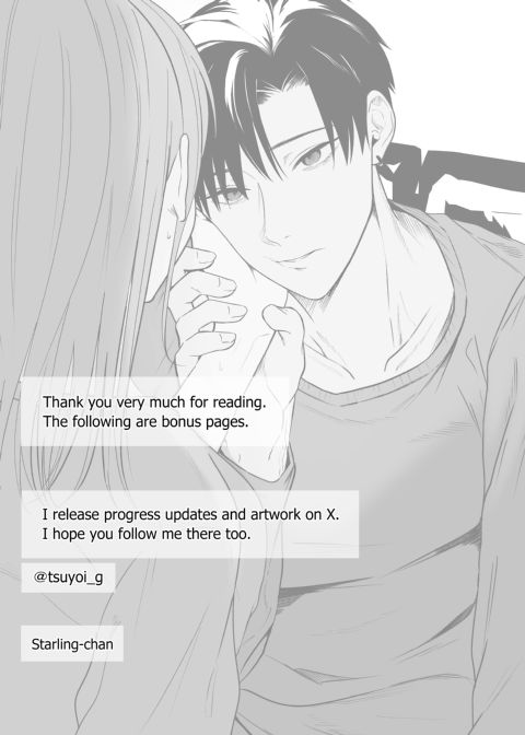 Twisted Love From My Coworker 2 Chapter 1 page 95