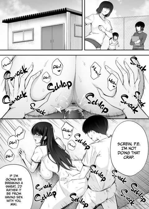 A Spritz of Subservience 2 Chapter 1 page 3