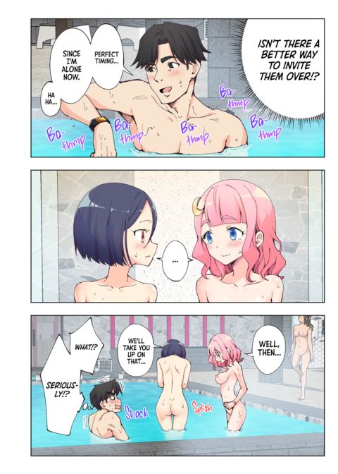 Paradise Resort Chapter 1 page 71