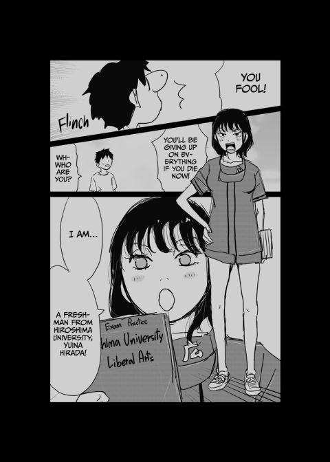 NTR in My Buddy's Fuck Room Chapter 1 page 124