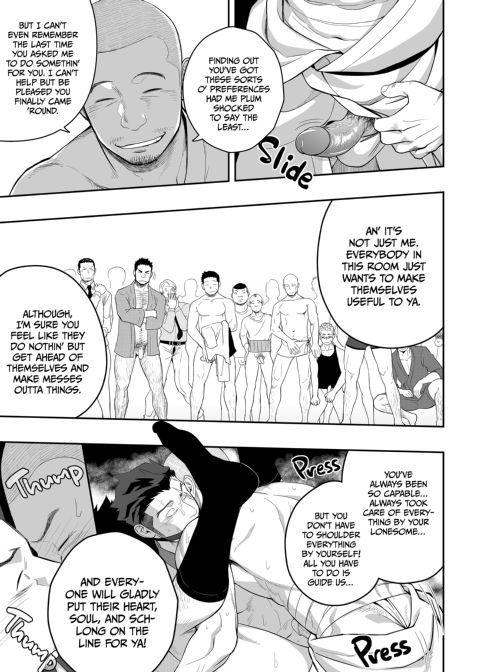 Priapus 4 Chapter 1 page 32