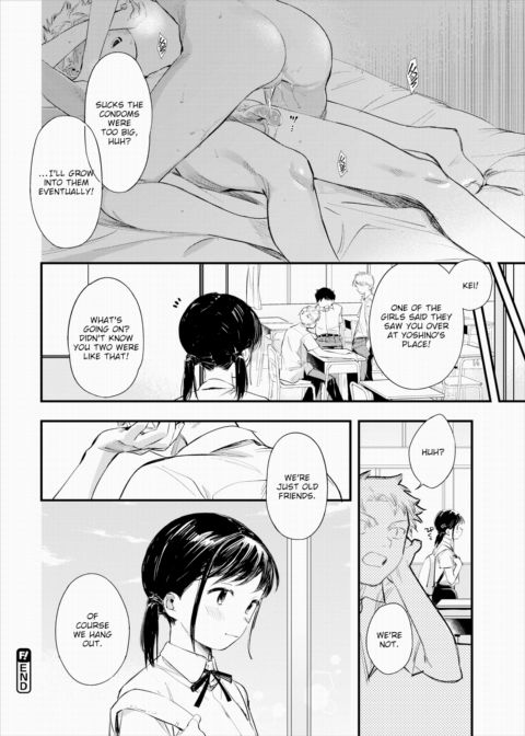 Our First Special Day Chapter 1 page 24