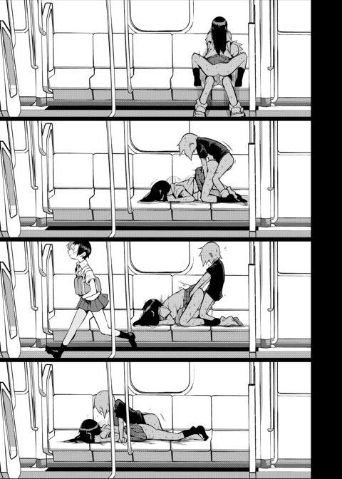 I Took the Nympho-Only Women's Train Chapter 1 page 32