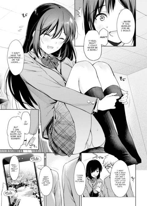 Secret Selfie Chapter 1 page 3