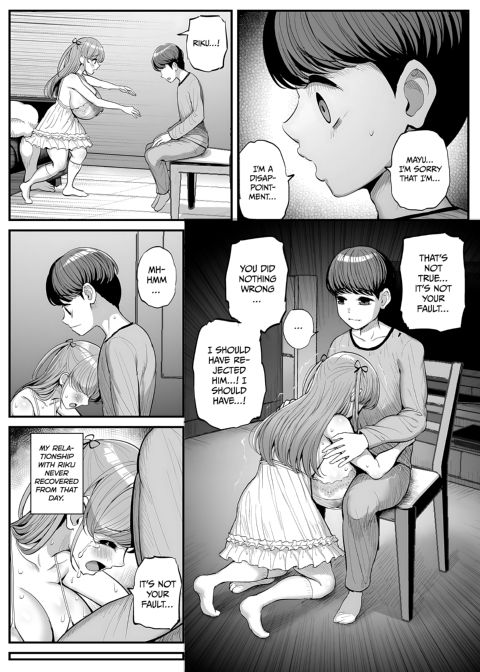 My Petite Girlfriend Is My Dad's Sex Slave - Graduation Arc Chapter 1 page 45