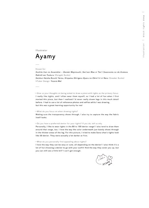 Black Tights Deep Chapter 1 page 57