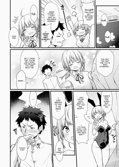 Cosplay Honey ☆ Bunny Chapter 1 page 4