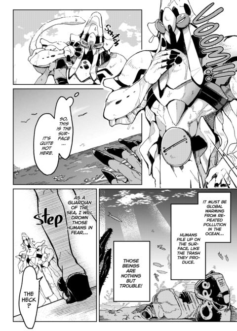Beach Invitation: Mr. Squid and the Beach Babe Chapter 1 page 3