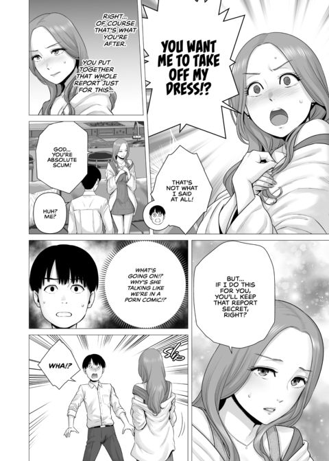 Who's the Cuck Now? Chapter 1 page 11