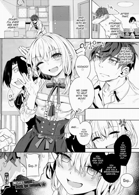 Self-Proclaimed Godlike Artist Yanagi's Compensated Dick Research Manga No.7 Chapter 1 page 24