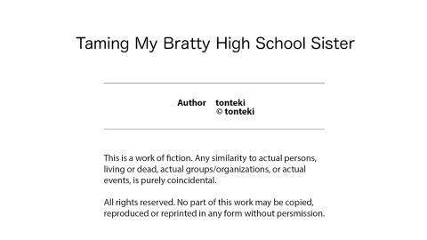 Taming My Bratty High School Sister Chapter 1 page 310