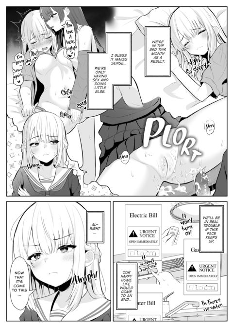 Love in a New Body 2 Chapter 1 page 9