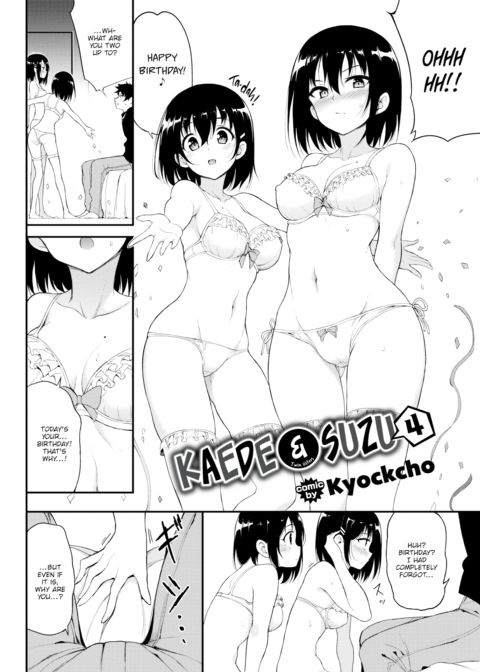 Kaede & Suzu 4 Chapter 1 page 2