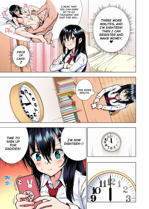 Sugar Baby Diaries: Full Cast Chapter 1 page 136