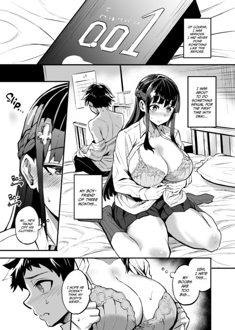 Girlfriend From Abroad+ Chapter 1 page 53