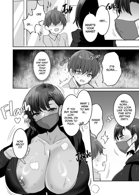 Down to Fuck: Horny and Busty Chapter 1 page 9