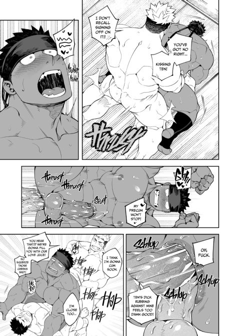Party Play 2 Chapter 1 page 28