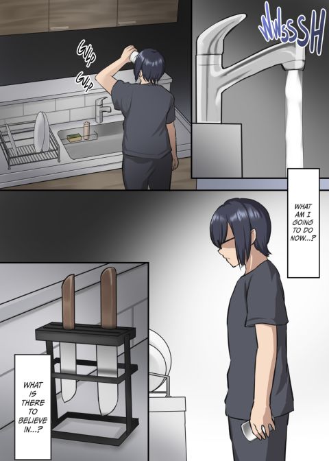 Two-Timed by My First Girlfriend Chapter 1 page 24