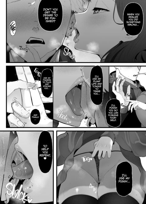 Ema 3: Sweet Punishment Chapter 1 page 33