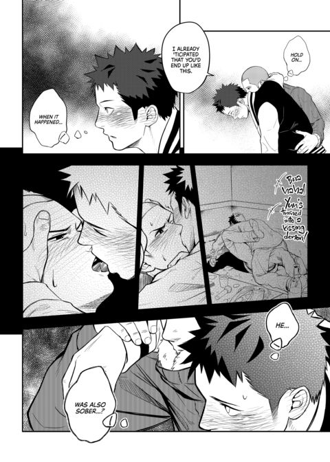 The Boy Who Cried Wolf Chapter 1 page 14
