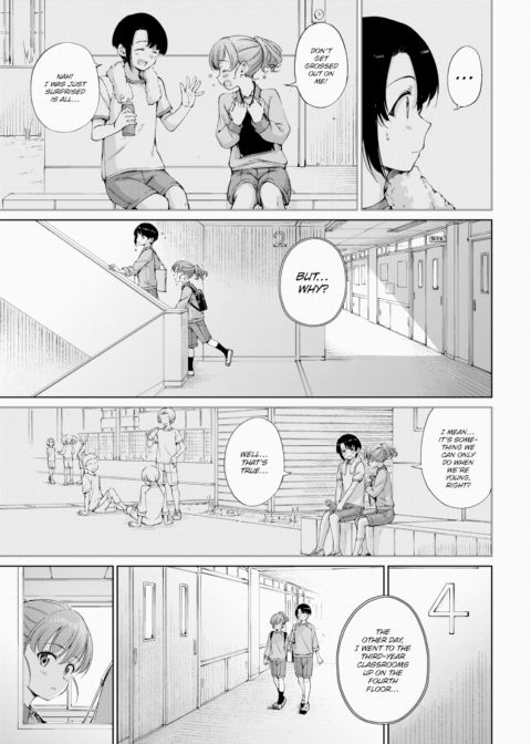 Mission on Sunday!! Chapter 1 page 5