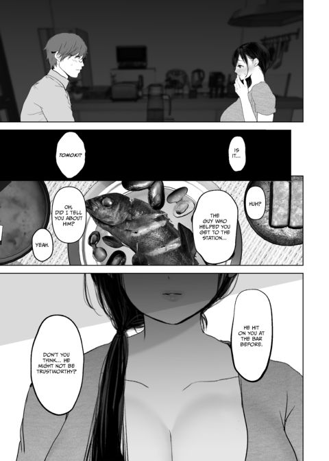 Anything For You - Compilation 1 Chapter 1 page 109