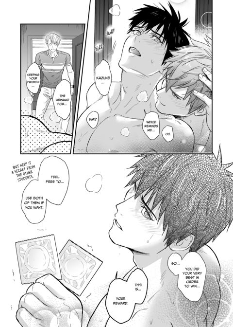 Passionate Teacher Goes Abroad Chapter 1 page 39