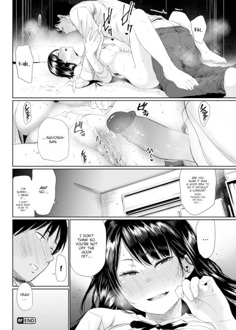 Mizuma-san Chapter 1 page 20